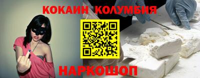 ECSTASY Балашиха