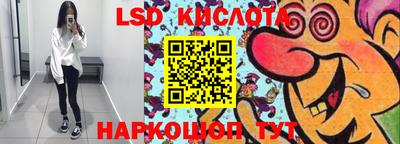 ECSTASY Балашиха