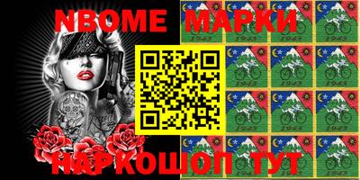 ECSTASY Балашиха