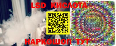 ECSTASY Балашиха