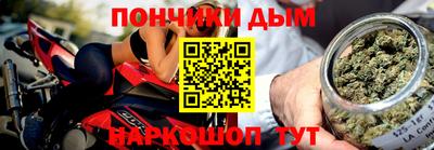 гидропоника Балахна