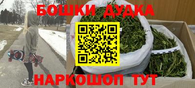 гидропоника Балахна