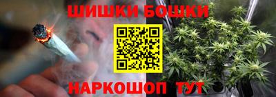 ECSTASY Балашиха