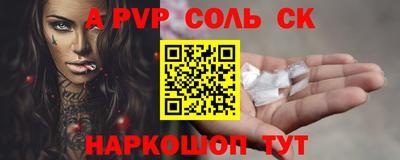ECSTASY Балашиха