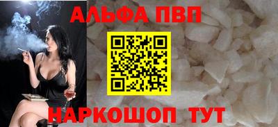 ECSTASY Балашиха