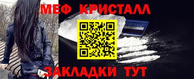 ECSTASY Балашиха