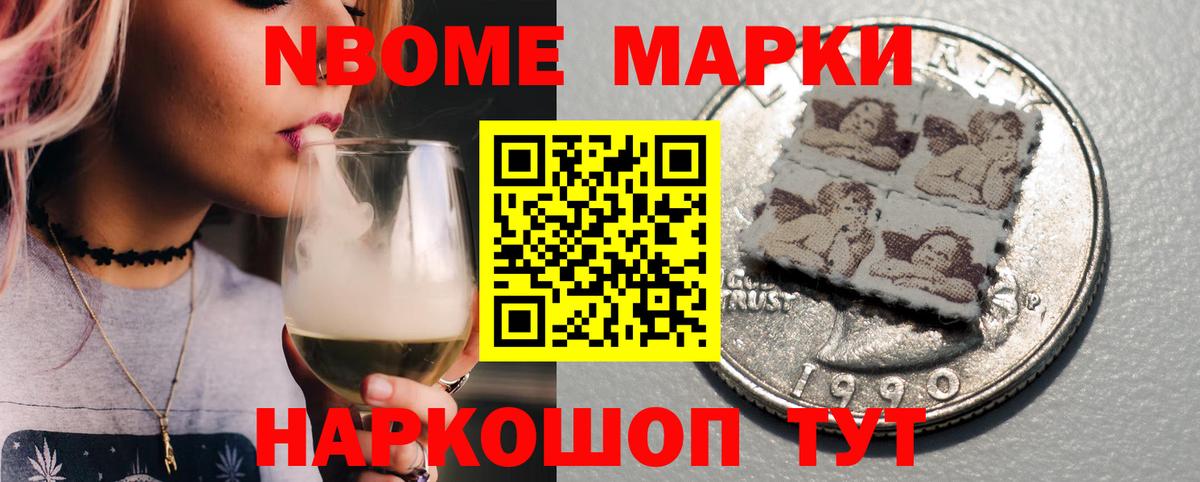 Ефремов  ЛСД экстази кислота  LSD-25 экстази ecstasy  Вход с VPN 